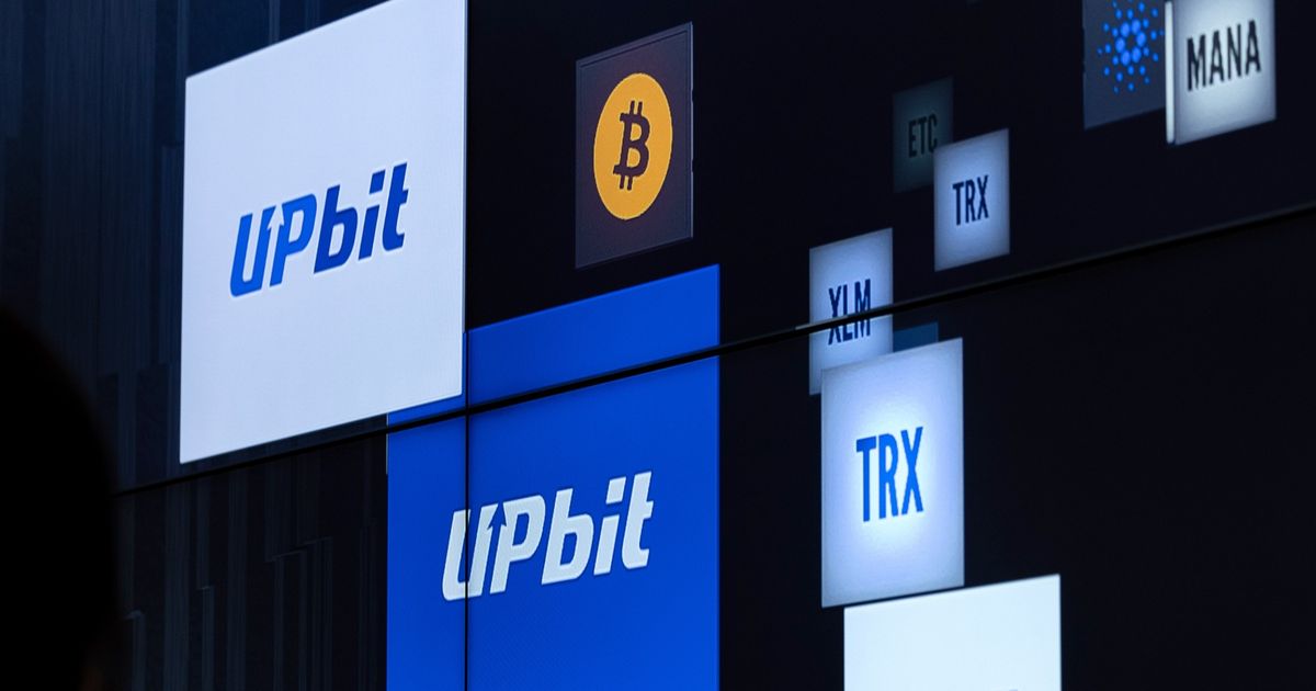 “نافير” تستحوذ على أكبر منصة كريبتو بكوريا مقابل 10.3 مليار دولار