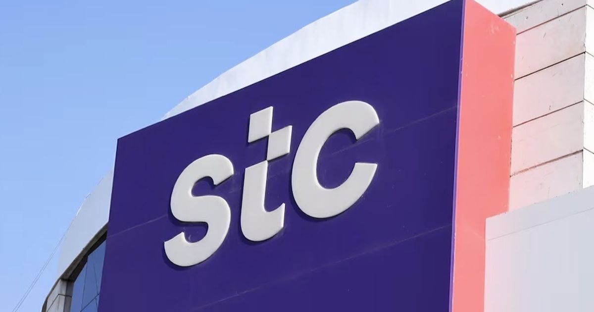 stc تنجح بأول تجربة في المنطقة للنطاق الترددي الممكن لتقنيات 6G