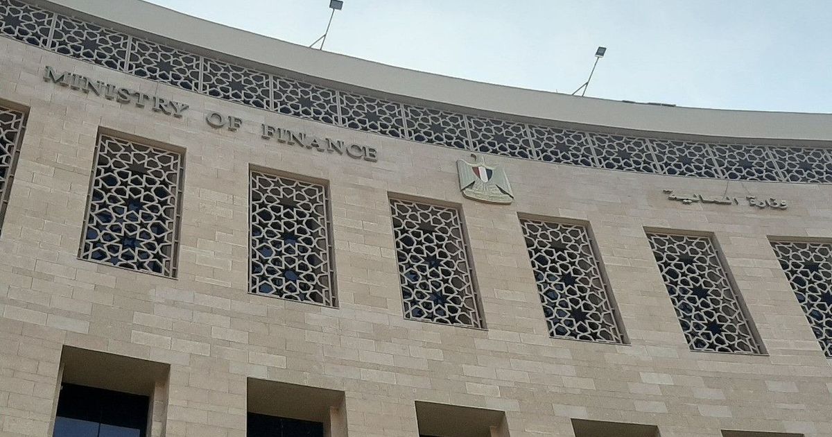 مصر تعتزم إصدار سندات دولية بنحو ملياري دولار في غضون أشهر