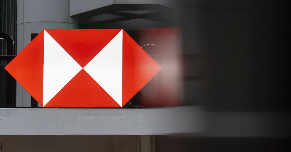 “HSBC” يعتزم تقديم ودائع مُرمزة لعملائه في أميركا والإمارات