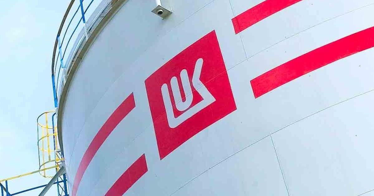 أميركا تمدد بعض إعفاءات “لوك أويل” لتسهيل بيع أصولها الدولية