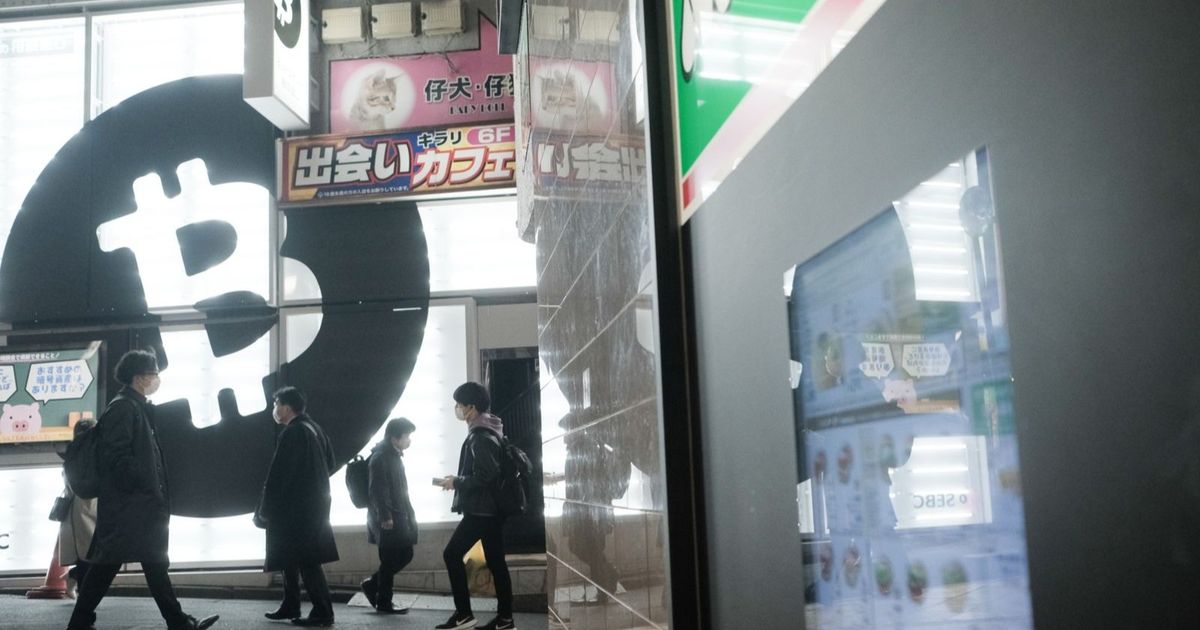 “جابان إكستشينج” تدرس سبلاً لكبح شركات تكديس العملات المشفرة