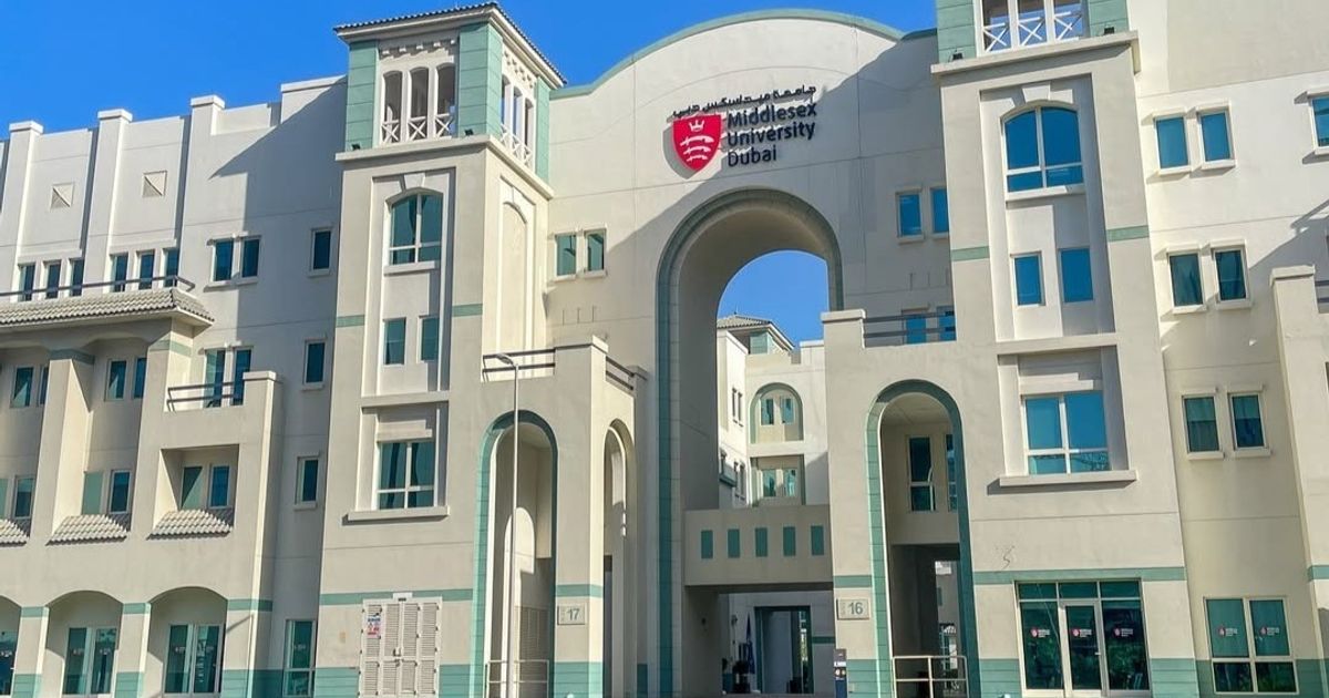 تحديد النطاق السعري لـ”المسار الشامل للتعليم” بين 18.5 و19.5 ريال