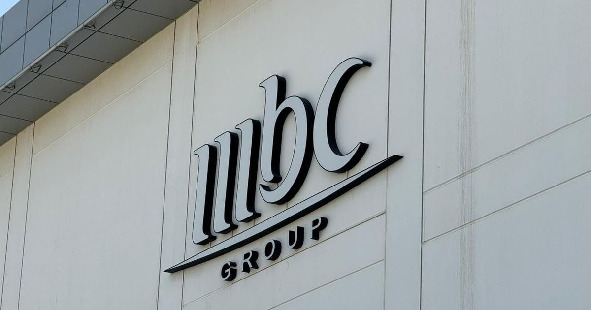 أرباح “MBC” ترتفع بفضل تحسن الأداء التشغيلي وانخفاض المصاريف