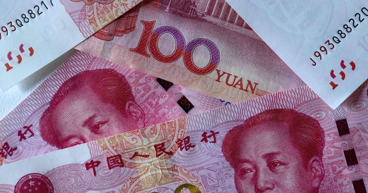 بنوك الصين تلجأ إلى الإقراض الوهمي لتحقيق أهداف النمو