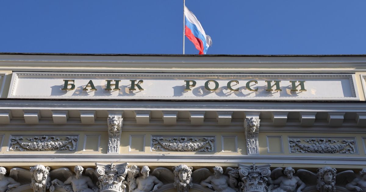 المركزي الروسي: تباطؤ الاقتصاد يفاقم معاناة الشركات