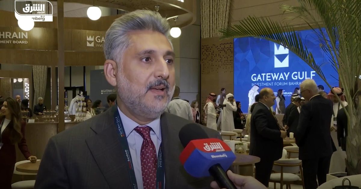 بنك البحرين والكويت يساهم في إطلاق صندوق لتمويل الشركات الصغيرة