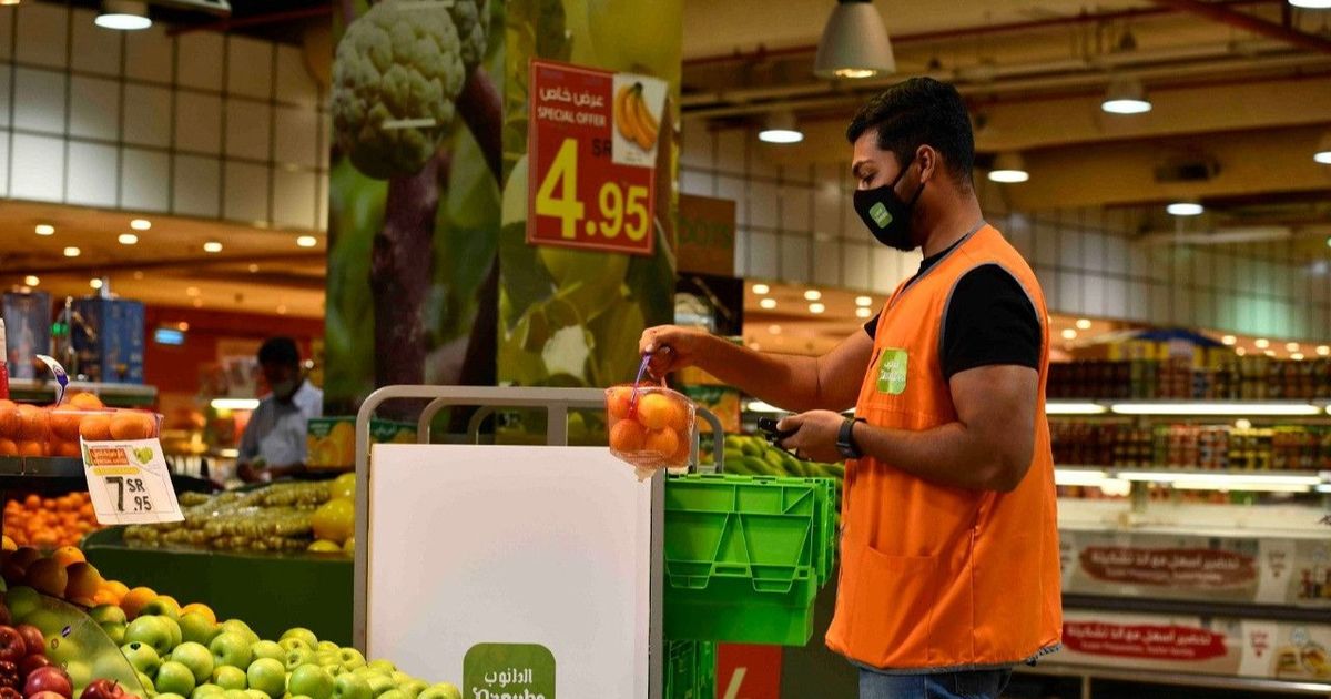 “بن داود القابضة” تواصل التوسع رغم تراجع التوزيعات النقدية