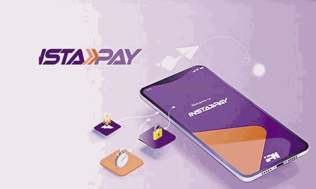 هل تأثرت رسوم التحويل على تطبيق انستاباي بعد قرار البنك المركزي الأخير ؟