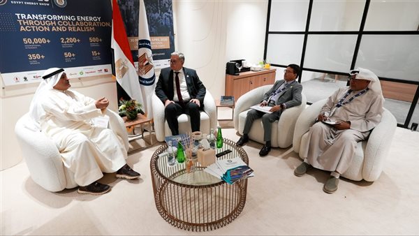 وزير البترول 