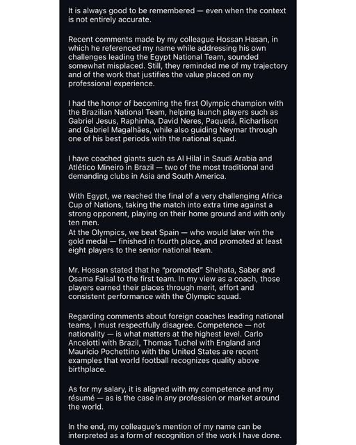 قد تكون صورة ‏نص‏