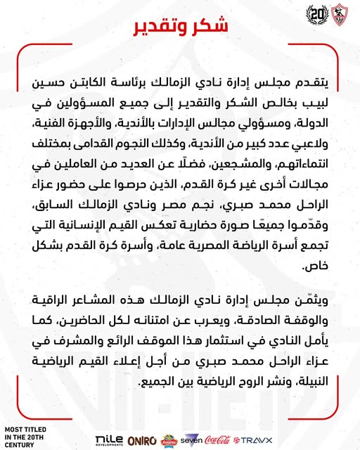 No description available.