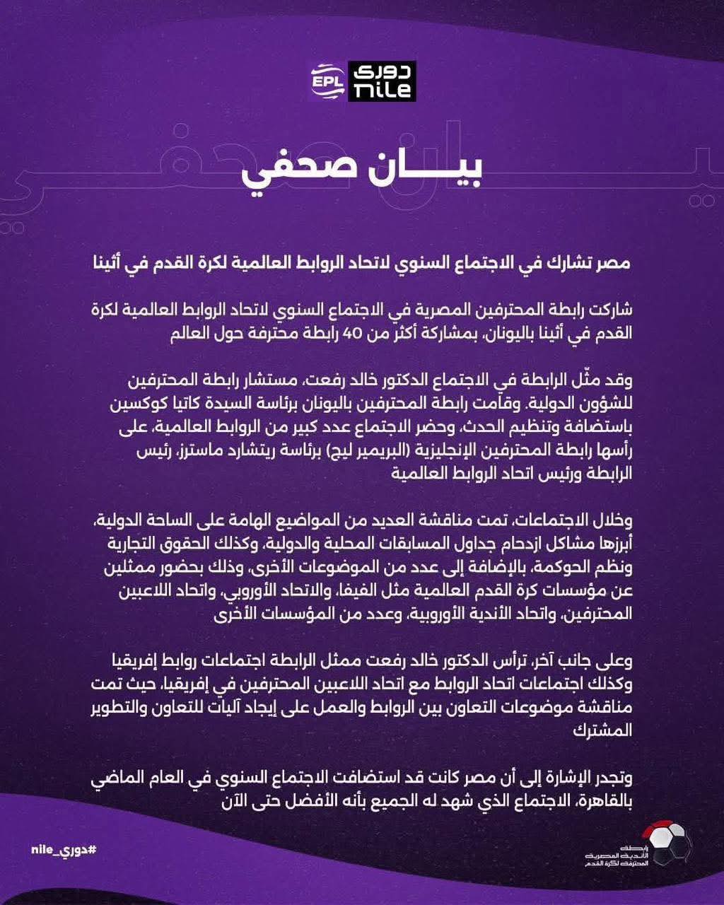 لا يتوفر وصف.