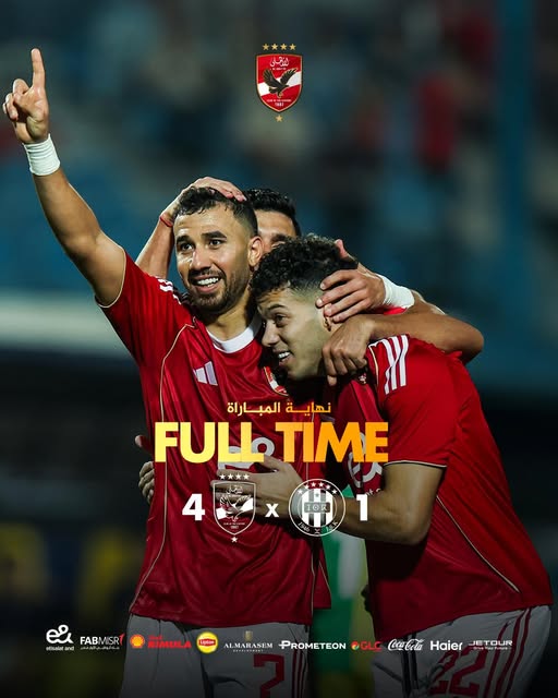 قد تكون صورة ‏‏‏كرة قدم‏، و‏كرة قدم‏‏ و‏نص‏‏