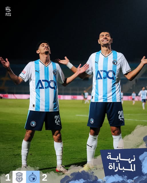 قد تكون صورة كرة قدم، وكرة قدم وتحتوي على النص 'EPL EPL دوری niLe MITYA ADO ADO د نهاية • المباراة 1002 1 2'