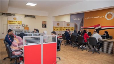 الأمين العام للحزب الشعب الجمهوري يترأس غرفة العمليات المركزية لمتابعة تصويت المصريين في الخارج