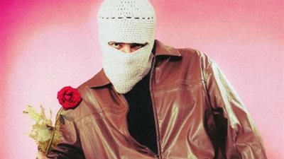 كنا متحمسين نشوفكم لكن مش بإيدي