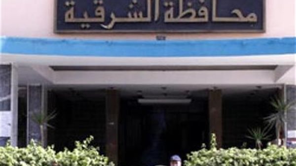 إحالة 9 موظفين بـ«تعليم الزقازيق» للتحقيق.. ما الأسباب؟