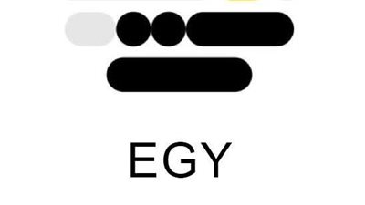 نقل السباح يوسف محمد إلى المستشفى.. واتحاد السباحة يطمئن على حالته