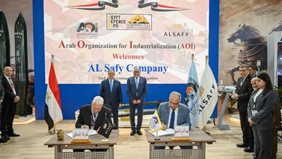 الهيئة العربية للتصنيع توقع مذكرة تفاهم مع “الصافي جروب” لتعزيز التعاون في الصناعات الدفاعية