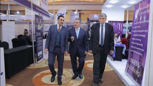 الجودة وتنوع الفرص التعليمية أبرز محاور اليوم الأول من ملتقى “إديوجيت 2025”