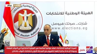 منع وسائل الإعلام من دخول بعض لجان إمبابة.. والوطنية للانتخابات تطلب التنسيق لتيسير المتابعة الإعلامية