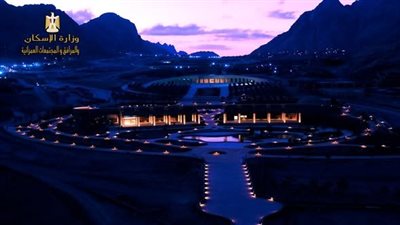 مشروع التجلي الأعظم بسانت كاترين يفوز بالجائزة الأولى في مؤتمر “الشرق الأوسط للاند سكيب”