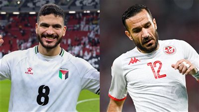معلول أمام حامد حمدان.. تشكيل تونس وفلسطين الرسمي في كأس العرب