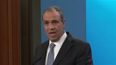 وزارة الخارجية