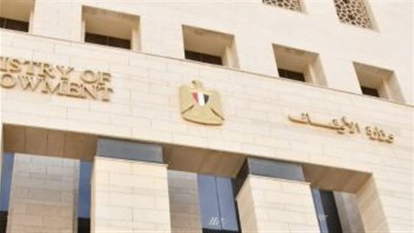 أول تعليق من الأوقاف على ترشح مسيحي للعمل بالوزارة