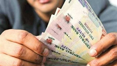 أعلى عائد من شهادات بنك مصر 2025.. احسب أرباح 300 ألف جنيه شهريًا