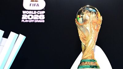 عاجل نتائج قرعة كأس العالم 2026 كاملة