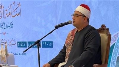 استمرارًا لمسيرة والده الراحل..انطلاق المسابقة العالمية للقرآن الكريم بتلاوة محمود الشحات أنور 