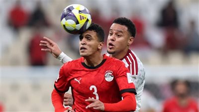 التعادل السلبي يحسم الشوط الأول لمنتخب مصر والإمارات في كأس العرب