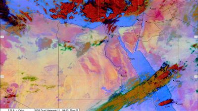 حالة الطقس اليوم في مصر