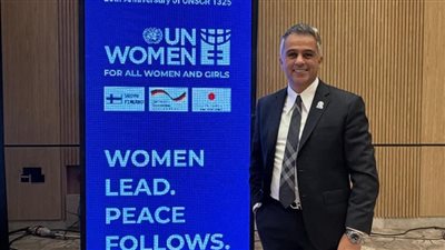 نائب التنسيقية أحمد فتحي يشارك في المؤتمر الإقليمي للدول العربية حول أجندة المرأة والأمن والسلام في الأردن