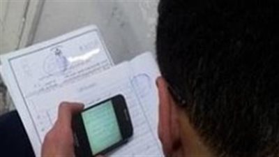 امتحان اللغة العربية