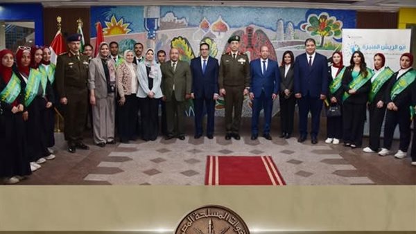 قوات الدفاع الشعبى والعسكرى تنظم زيارة لعدد من طلبة جامعة القاهرة