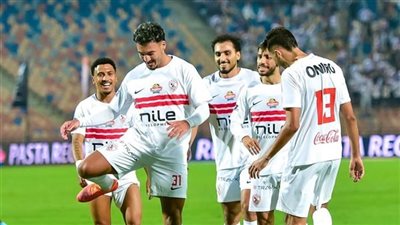غيابات الزمالك أمام كهرباء الإسماعيلية في كأس عاصمة مصر