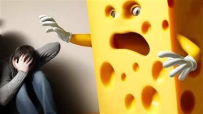 رعب الجبنة والبالطو الأبيض.. فوبيا تهدد الحياة اليومية لآلاف الأشخاص