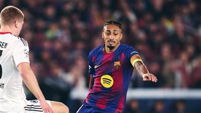 ملخص أهداف ونتيجة مباراة برشلونة وآينتراخت فرانكفورت في دوري أبطال أوروبا