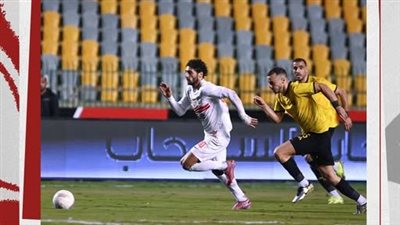 ملخص أهداف ونتيجة مباراة الزمالك وكهرباء الإسماعيلية في كأس عاصمة مصر محمد شيكا