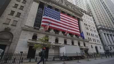 الفيدرالي الأمريكي