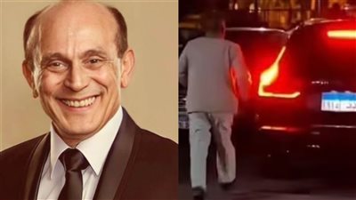 رد فعل غير متوقع من محمد صبحي بعد واقعة السائق.. فماذا قال ؟