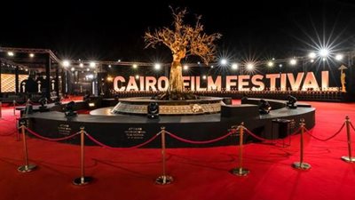مهرجان القاهرة السينمائي يعلن عن موعد إقامته دورته الـ 47 بدار الأوبرا المصرية
