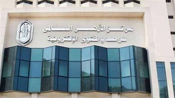 جريمة تهدد مستقبل 600 طفل