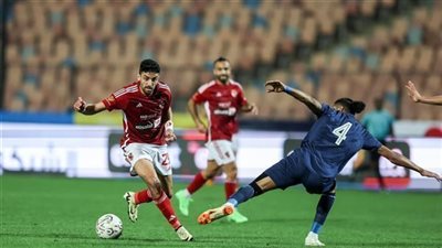 تاريخ مواجهات الأهلي وإنبي تاريخياً قبل مواجهة اليوم في كأس عاصمة مصر