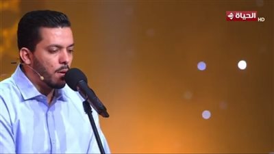 تألق محمود كمال الدين في “دولة التلاوة” وإشادة الأزهرى بصوته الذهبى