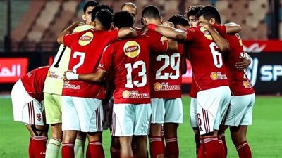 الأهلي يراقب 4 لاعبين في مركز الظهير الأيسر حال تعثر صفقتي الزهواني وبلعمري