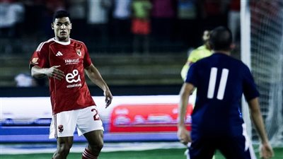 تشكيل الأهلي الرسمي ضد إنبي في كأس عاصمة مصر